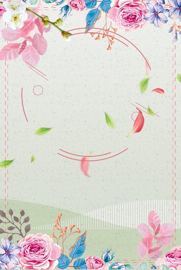 花团锦簇原创背景图