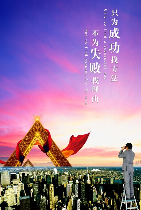 企業(yè)文化