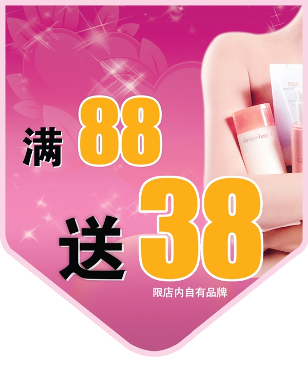 吊旗圖片