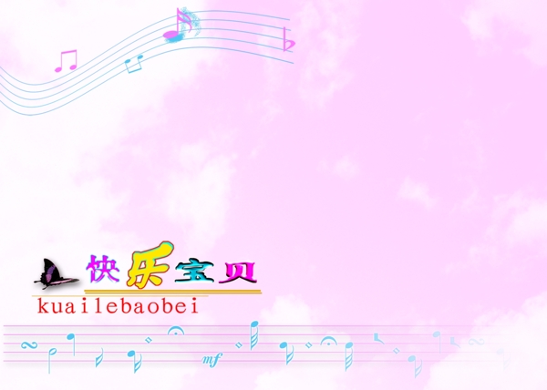 兒童圖片