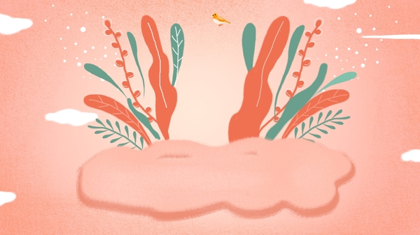 粉色扁平化树叶叶子背景图