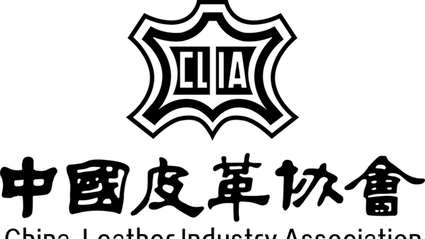 中国皮革协会图片