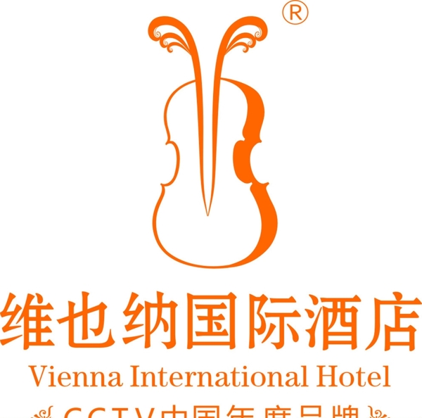 维也纳国际酒店标志图片