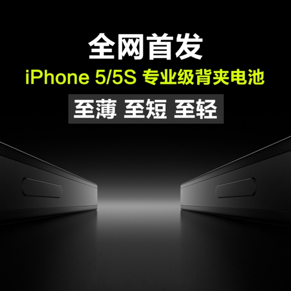 淘寶直通車