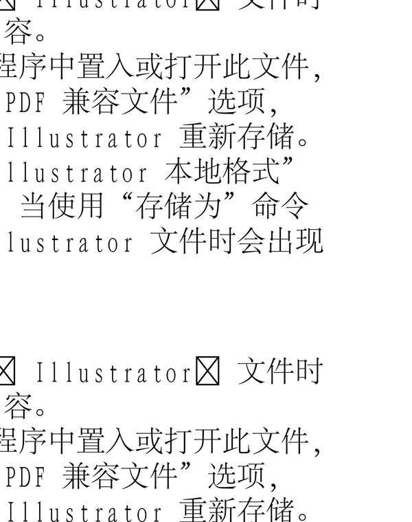 動物精靈