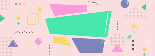 孟菲斯时尚线条几何图形粉色海报