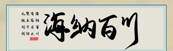 企業(yè)文化