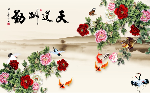 中式牡丹花开富贵电视背景墙