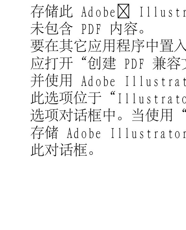 動(dòng)物精靈