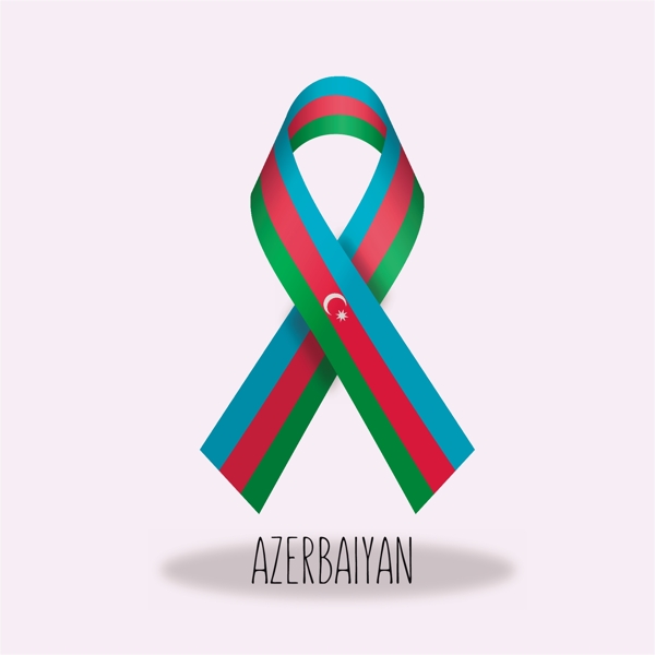 阿塞拜疆国旗丝带设计