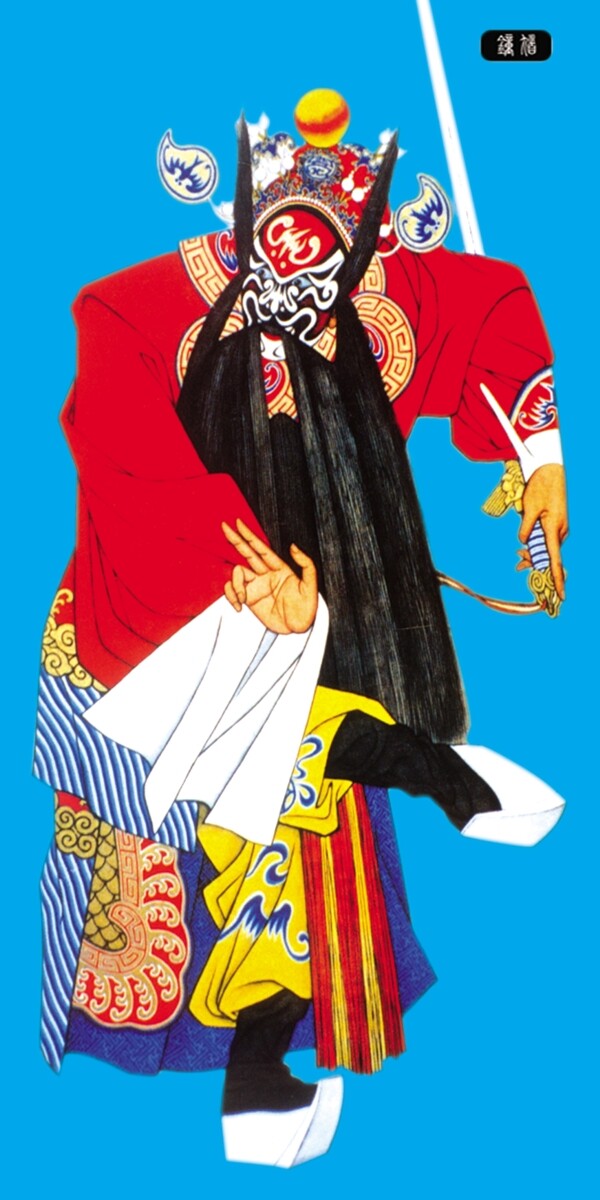 鐘魁圖片