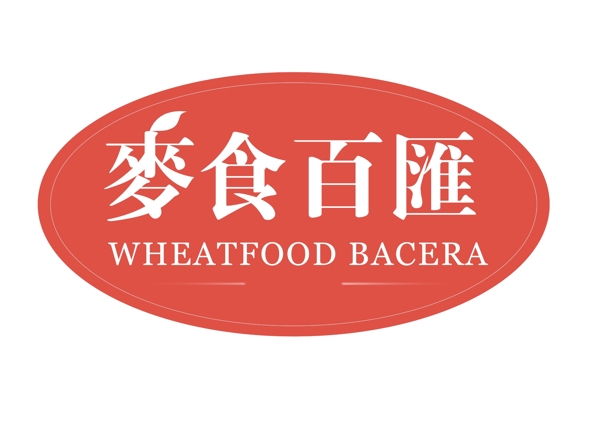 麦食百汇logo