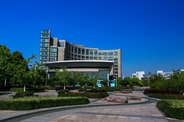 杭州師范大學圖片