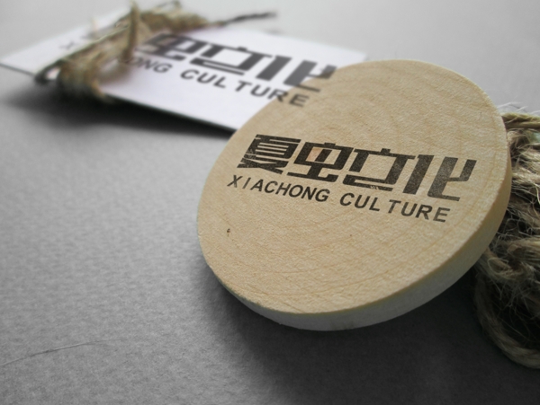 logo樣機(jī)
