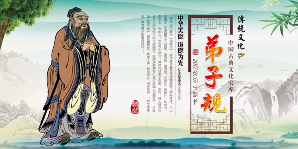 規(guī)