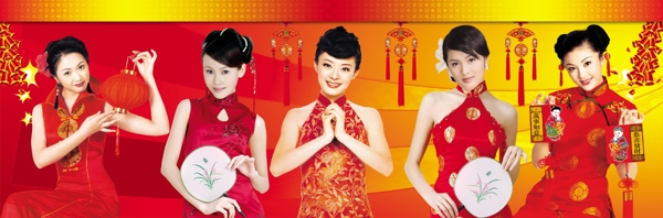 美女大過年圖片