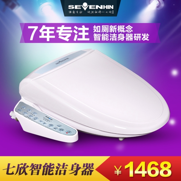 鴨腸包裝設(shè)計(jì)圖片