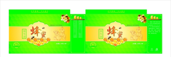 蜂蜜外包裝圖片