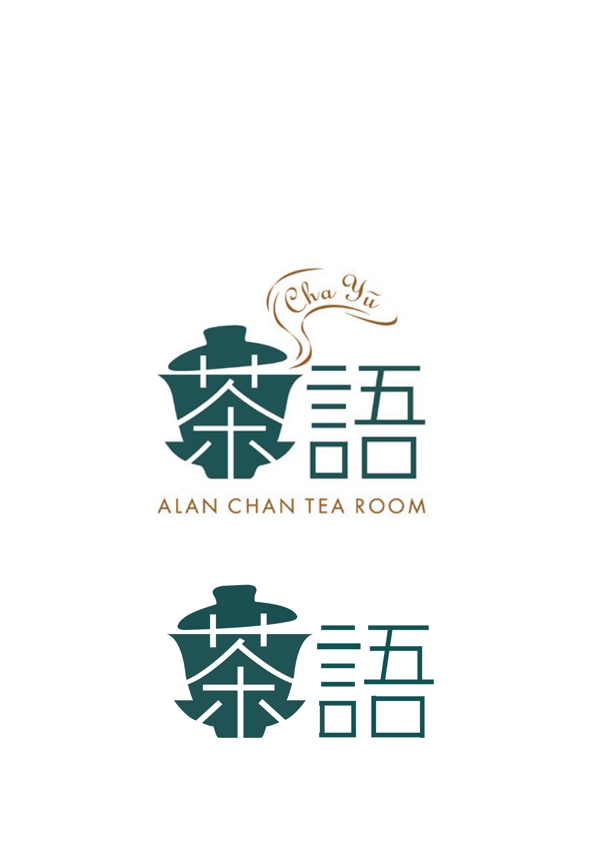 茶語(yǔ)藝術(shù)字創(chuàng)意
