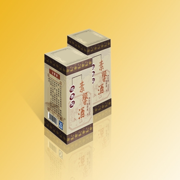 包裝盒效果圖