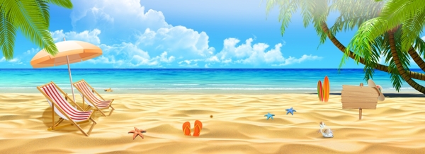 夏日海洋沙滩旅游海报banner