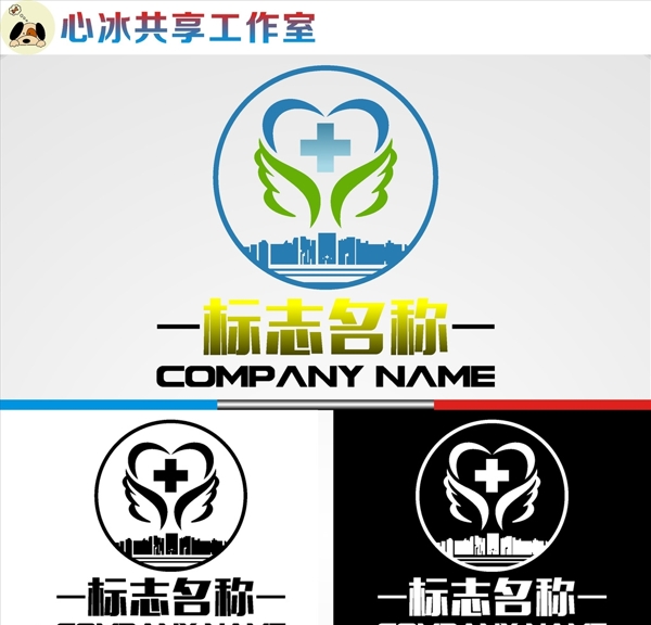 LOGO設(shè)計(jì)