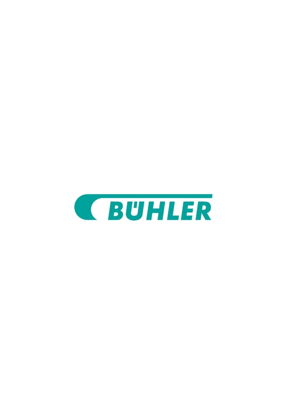 BuhlerGrouplogo设计欣赏BuhlerGroup制造业LOGO下载标志设计欣赏