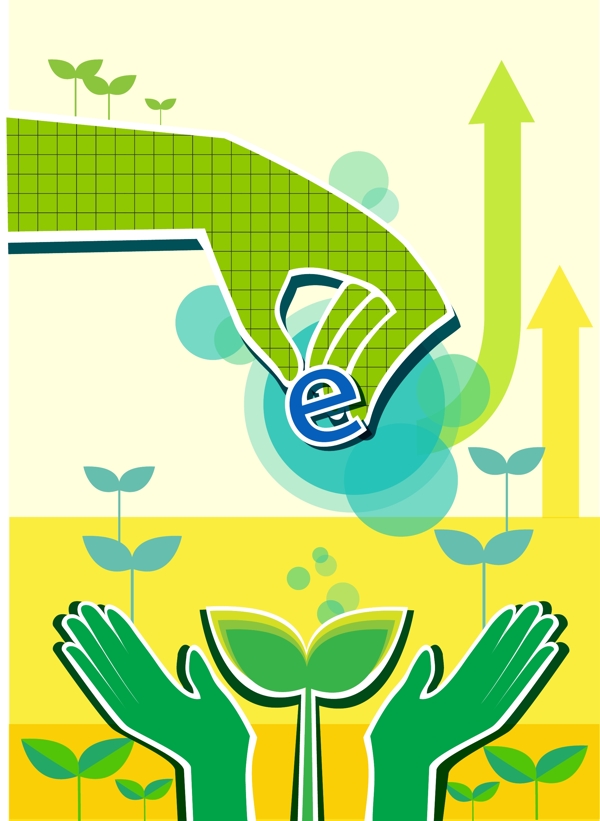 清洁能源环保宣传海报