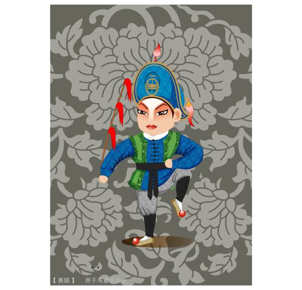 印花矢量圖人物男人色彩黑色免費素材