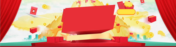 電商淘寶banner背景