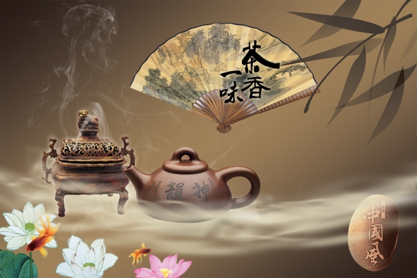 茶韻圖片