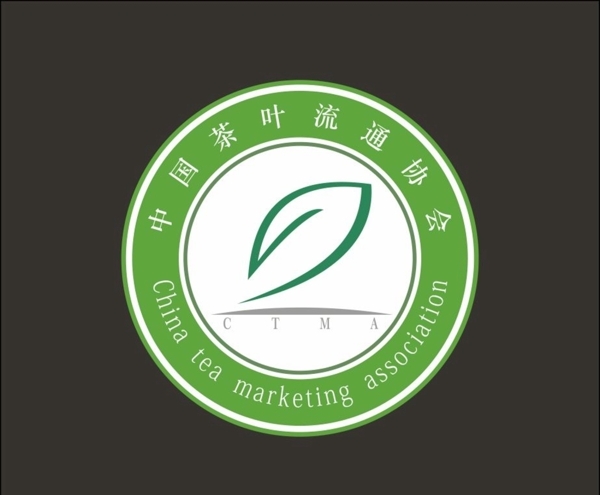 中国茶叶流通协会logo图片