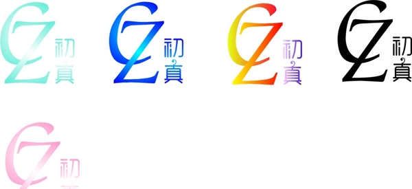 logo設(shè)計