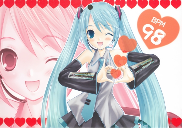 愛心初音