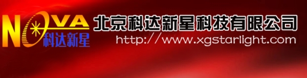 LOGO標(biāo)示商標(biāo)