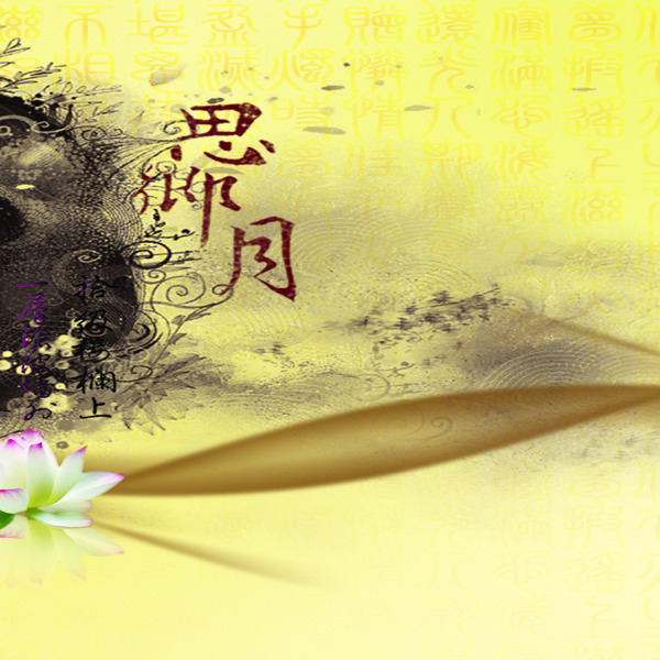 復(fù)古風(fēng)格裝飾畫
