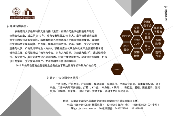 灰圖片