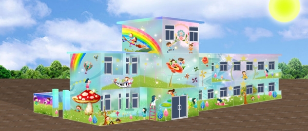 幼兒園效果圖