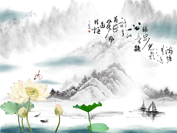 水墨荷花山峰背景墻