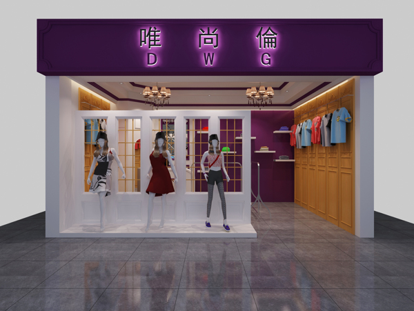 品牌店圖片