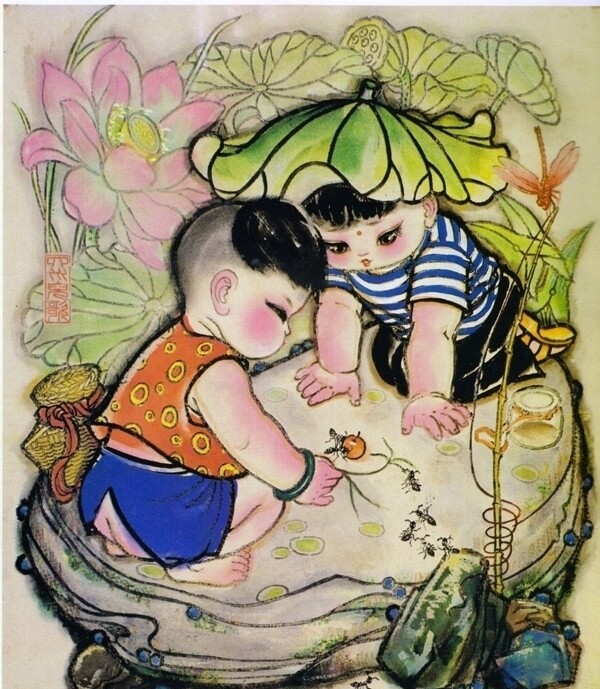 螞蟻哥圖片