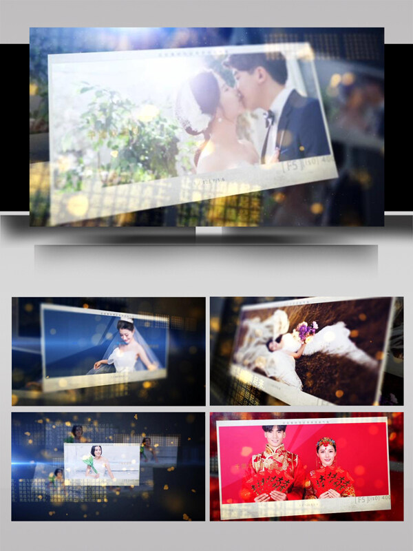 高端大气立体婚礼照片渲染展示AE模板
