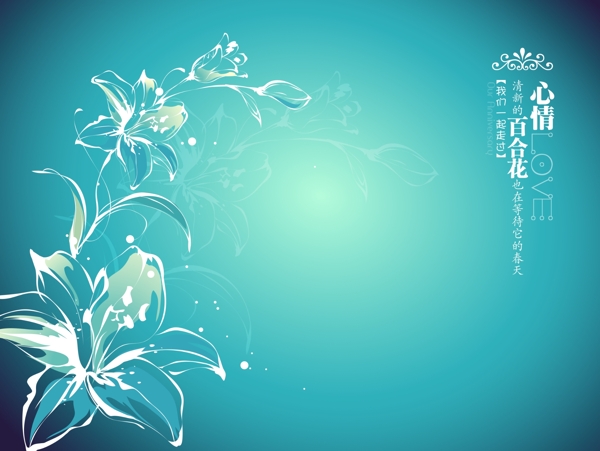 诗意旅程诗意旅程婚纱模板影楼魔法书DVD40