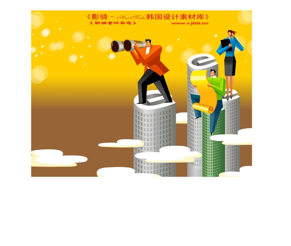 商务插画商务矢量素材商务男性HanMaker韩国设计素材库
