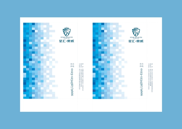 手提袋矢量圖圖片
