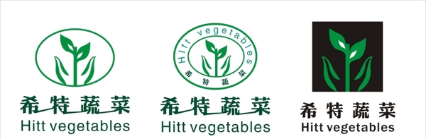 蔬菜LOGO