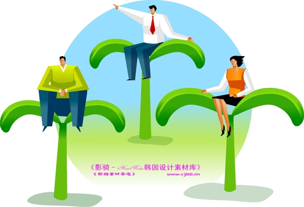 商務(wù)插畫商務(wù)矢量素材商務(wù)男性HanMaker韓國設(shè)計(jì)素材庫