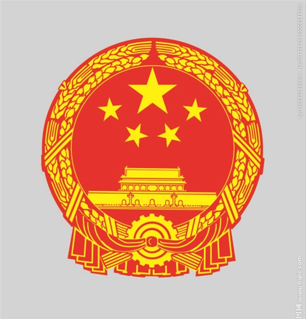 國徽