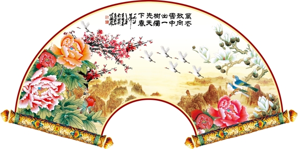 牡丹飛鳥圖psd源文件