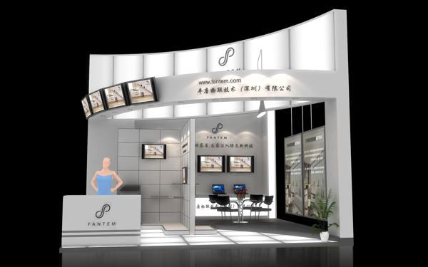 展廳設計
